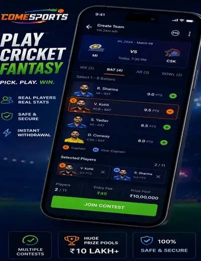 Vwbet (vwbet) fantasy cricket & matchday visual 2